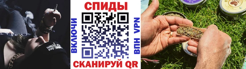 Бутират жидкий экстази  Магадан 