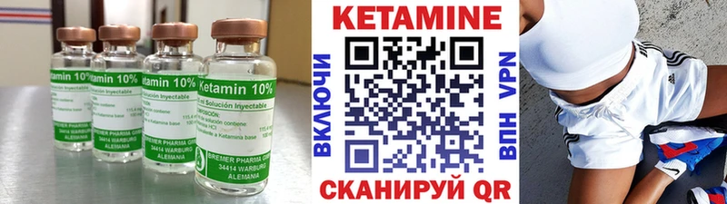 гидра tor  купить  сайты  Магадан  Кетамин ketamine 