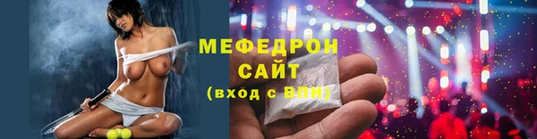 кокс Абинск