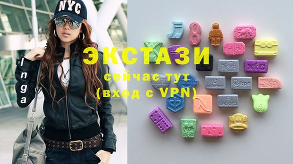 мяу мяу мука Алзамай