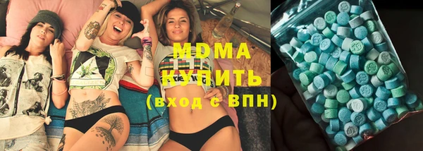 мяу мяу мука Алзамай