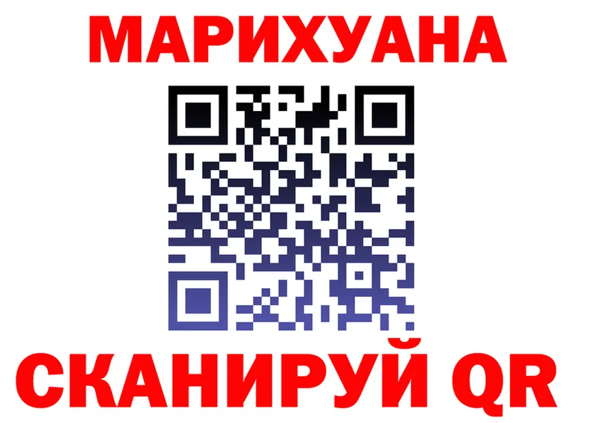 ТГК концентрат онион это KRAKEN Магадан